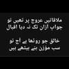moaz_aliii